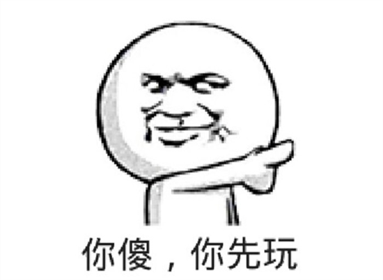 《我把自己丢给你》LRC歌词 《我把自己丢给你》(贺一航)歌词555uuu下载
