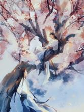 《鸿蒙记》LRC歌词 《鸿蒙记》(辰小弦)歌词555uuu下载
