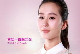 《伤心童话》LRC歌词 《伤心童话》(李代沫)歌词555uuu下载