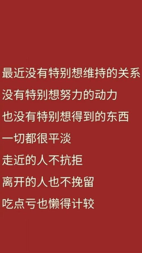 《愿赌服输》LRC歌词 《愿赌服输》(李,翊,君)歌词555uuu下载