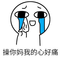 《你丢了我的心》LRC歌词 《你丢了我的心》(苏莹惠)歌词555uuu下载