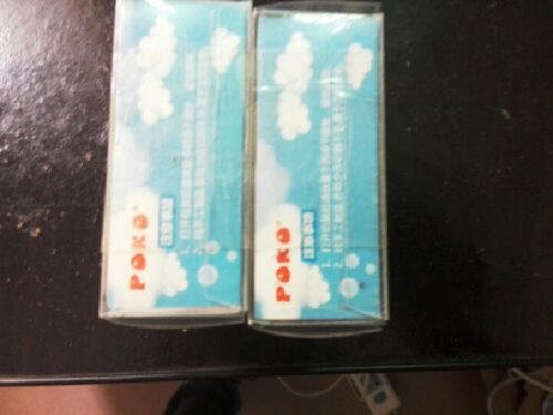 《一直给》LRC歌词 《一直给》(严爵)歌词555uuu下载