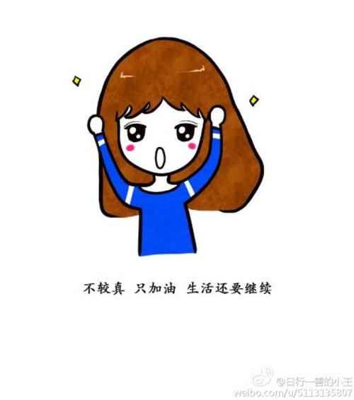 《还要》LRC歌词 《还要》(高进)歌词555uuu下载