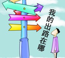 《哪里》LRC歌词 《哪里》(格格)歌词555uuu下载