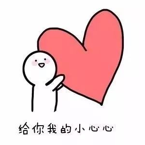 《全都是你说》LRC歌词 《全都是你说》(胥拉齐)歌词555uuu下载