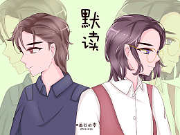 《默认》LRC歌词 《默认》(孟庭苇)歌词555uuu下载