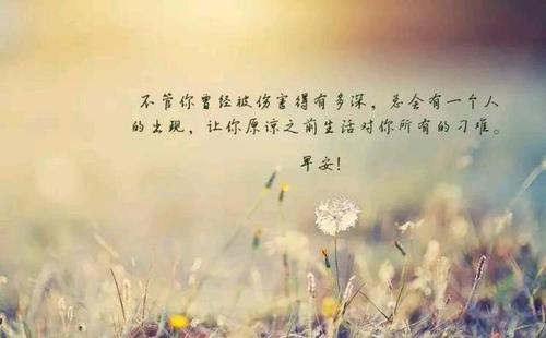 《心中思念有个你》LRC歌词 《心中思念有个你》(王觉)歌词555uuu下载