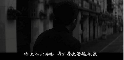 《你还怕大雨吗》LRC歌词 《你还怕大雨吗》(周柏豪)歌词555uuu下载