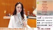 《凉城(Cover 任然)》LRC歌词 《凉城(Cover 任然)》(王冲)歌词555uuu下载