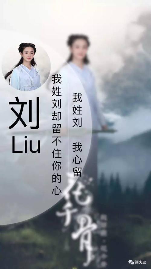 《留不住你的心》LRC歌词 《留不住你的心》(邓,丽,君)歌词555uuu下载