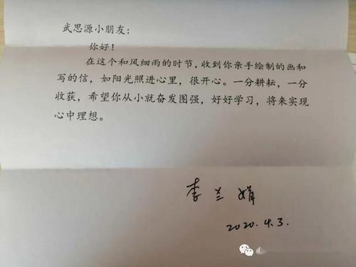 《等不来的回信》LRC歌词 《等不来的回信》(丁紫(昊珺))歌词555uuu下载