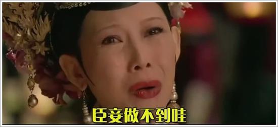 《做不到》LRC歌词 《做不到》(陈娟儿)歌词555uuu下载