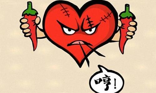 《不要就不要》LRC歌词 《不要就不要》(棒棒堂)歌词555uuu下载