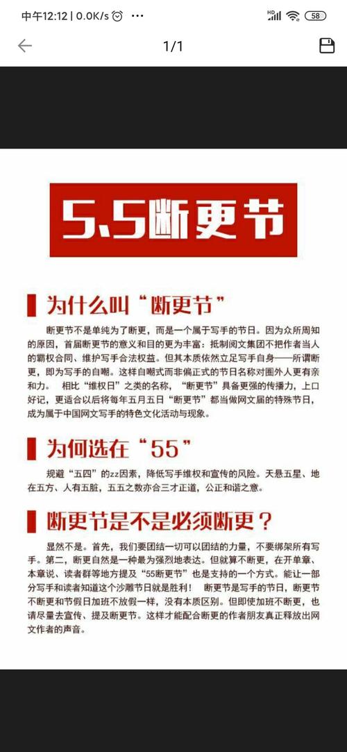 《找回自己》(吴沙)歌词555uuu下载