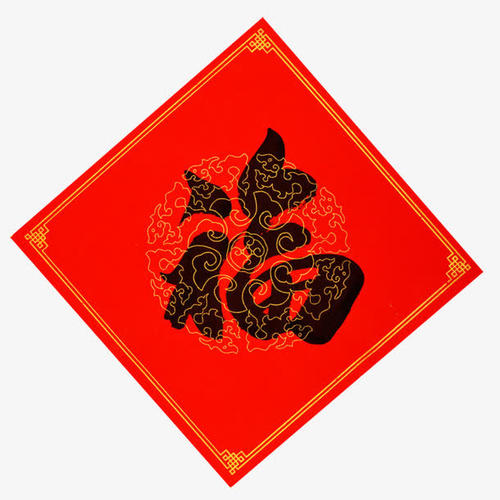 《福气》LRC歌词 《福气》(许廷铿)歌词555uuu下载