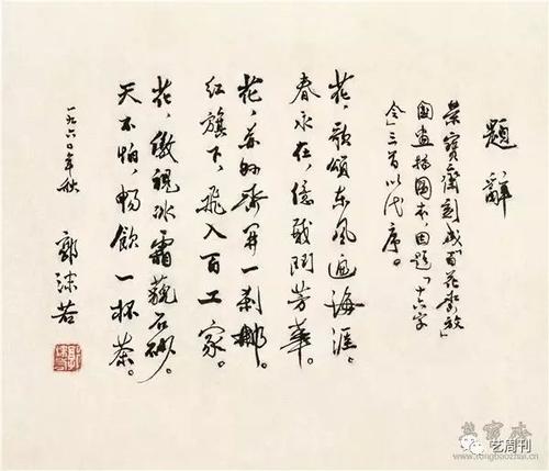 《泡沫买卖》LRC歌词 《泡沫买卖》(G.E.M.邓紫棋)歌词555uuu下载