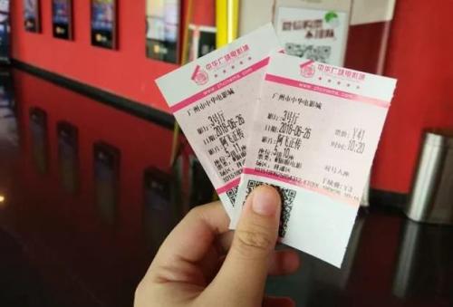 《欠你一张电影票》LRC歌词 《欠你一张电影票》(蒙面哥)歌词555uuu下载