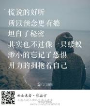 《预念患者》LRC歌词 《预念患者》(张赫宣)歌词555uuu下载