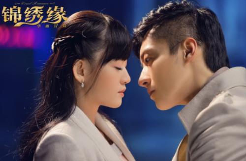 《错爱(电视剧《锦绣缘华丽冒险》插曲)》LRC歌词 《错爱(电视剧《锦绣缘华丽冒险》插曲)》(刘涛)歌词555uuu下载