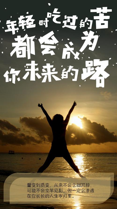 《感谢苦难》LRC歌词 《感谢苦难》(王童语)歌词555uuu下载