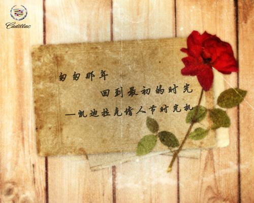 《回到最初时光》LRC歌词 《回到最初时光》(曹越,司徒兰芳)歌词555uuu下载