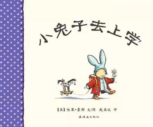 《亲爱的不要离我而去》LRC歌词 《亲爱的不要离我而去》(三宝)歌词555uuu下载