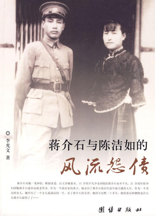 《相思债》LRC歌词 《相思债》(牛冰)歌词555uuu下载