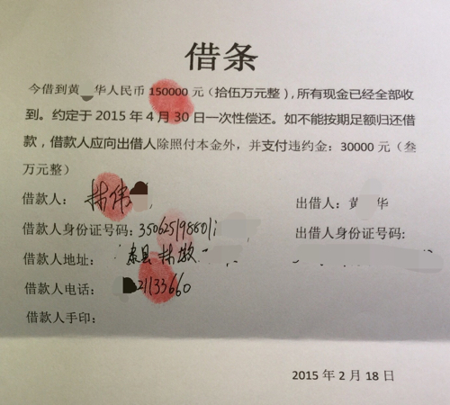 《2月30号见》LRC歌词 《2月30号见》(飞轮海)歌词555uuu下载