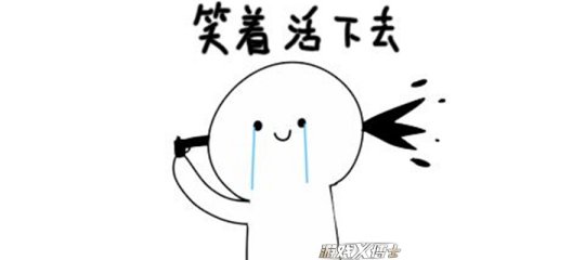 《啥啥啥》LRC歌词 《啥啥啥》(许飞)歌词555uuu下载