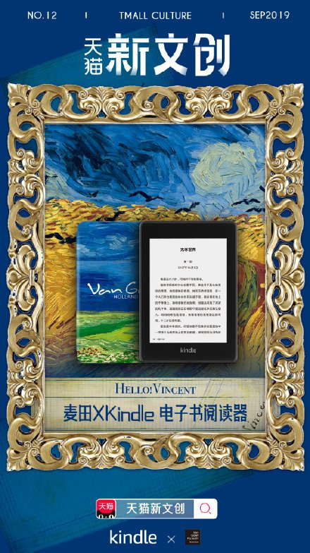 《失眠读物》LRC歌词 《失眠读物》(孙艺琪)歌词555uuu下载