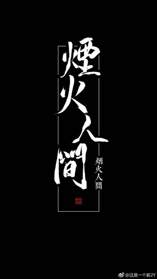 《不枉》LRC歌词 《不枉》(汪小敏)歌词555uuu下载