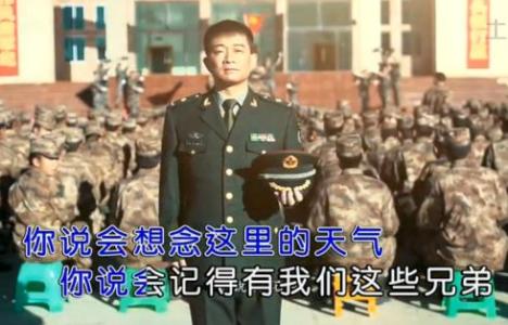 《老兵你什么时候回拉萨》LRC歌词 《老兵你什么时候回拉萨》(小曾)歌词555uuu下载