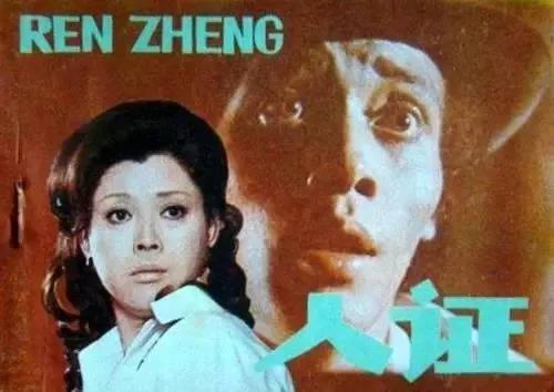 《草帽歌》LRC歌词 《草帽歌》(黑鸭子)歌词555uuu下载