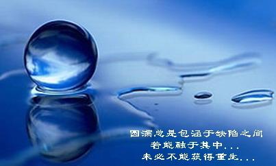 《雨泪》LRC歌词 《雨泪》(阿毛)歌词555uuu下载