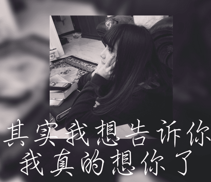 《忘不了曾经的甜蜜》LRC歌词 《忘不了曾经的甜蜜》(张姄)歌词555uuu下载
