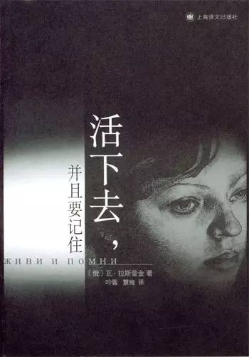 《没有你的日子我怎么活下去》LRC歌词 《没有你的日子我怎么活下去》(梦然)歌词555uuu下载