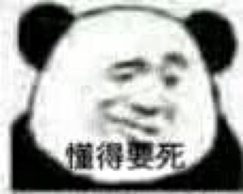 《我懂了》LRC歌词 《我懂了》(王心凌)歌词555uuu下载