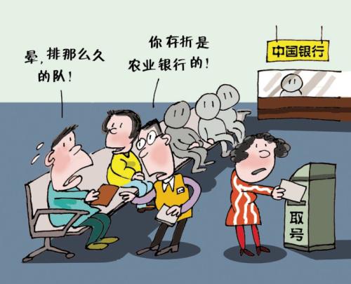 《错上加错》(枫舞)歌词555uuu下载