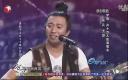 《三年三天 - 达人秀》LRC歌词 《三年三天 - 达人秀》(安与骑兵)歌词555uuu下载