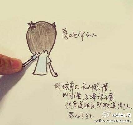 《说明白》LRC歌词 《说明白》(庹宗华)歌词555uuu下载