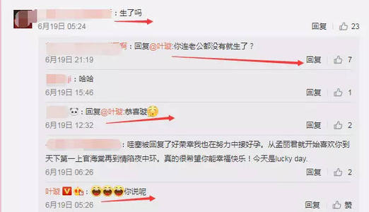 《入戏太深》LRC歌词 《入戏太深》(郑源)歌词555uuu下载