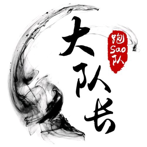 《失落的缘》LRC歌词 《失落的缘》(谭维维)歌词555uuu下载