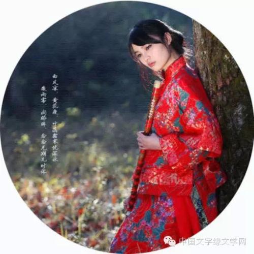 《西风凉》LRC歌词 《西风凉》(王琪、赵霏儿)歌词555uuu下载