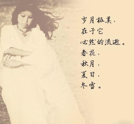 《如果真的有来生》LRC歌词 《如果真的有来生》(星月组合)歌词555uuu下载