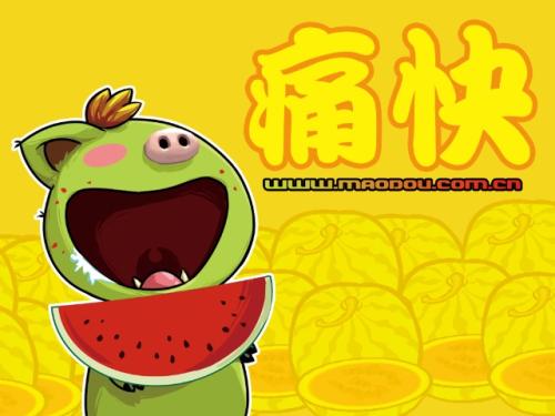 《来个痛快》LRC歌词 《来个痛快》(吴芊仪)歌词555uuu下载