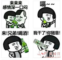 《我干了你随意》LRC歌词 《我干了你随意》(蒋山)歌词555uuu下载
