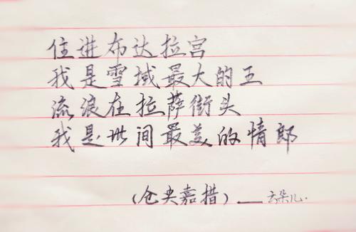 《一不小心想起你》LRC歌词 《一不小心想起你》(曾春年)歌词555uuu下载
