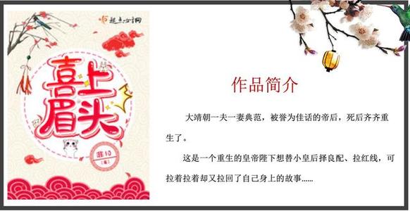 《心结 谁来解》LRC歌词 《心结 谁来解》(风语)歌词555uuu下载
