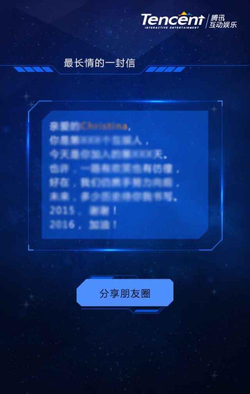 《时光轴》LRC歌词 《时光轴》(K.D.&阿央)歌词555uuu下载