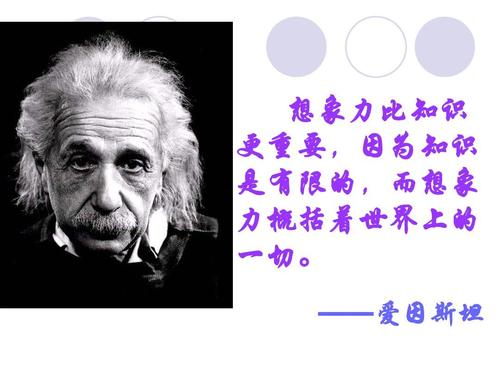 《想想的世界》LRC歌词 《想想的世界》(张想想)歌词555uuu下载